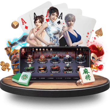 KOK真人APP界面 KOK真人APP界面